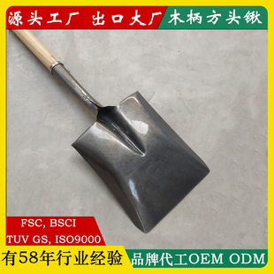 In stock supply spade square spade garden construction site spade agricultural Spade Farm spade spade spade snow shovel ice shovel