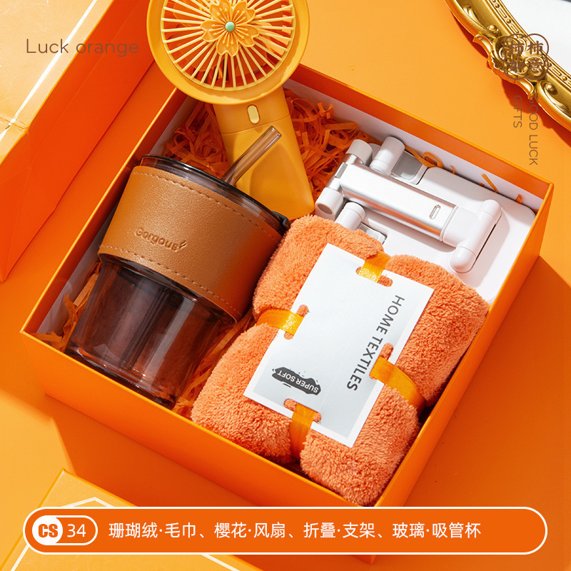 年会公司开业活动伴手礼物套装送员工客户小众高级实用商务小礼品|undefined