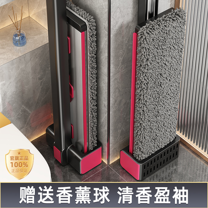 Chenille Flat Mop for Home Use, Large Mop for Mopping Tiles and Wooden Floors, Absorbent, Dual-Use for Wet and Dry, Caterpillar Mop