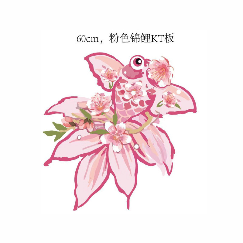 结婚布置红色节庆金鱼锦鲤装饰婚房店铺橱窗活动氛围美陈道具|undefined