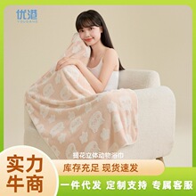 �����Ứ����ɐ�ԡ����ˮ�ٸɴ�ë��ϴ��Ӵ�Ӻ񲻵�ë�H�w����