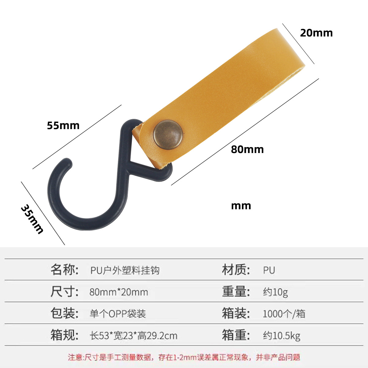 Estante de almacenamiento al aire libre gancho de cuero gancho de trípode portátil desmontable fijo tienda fija hebilla de cuerda de ropa