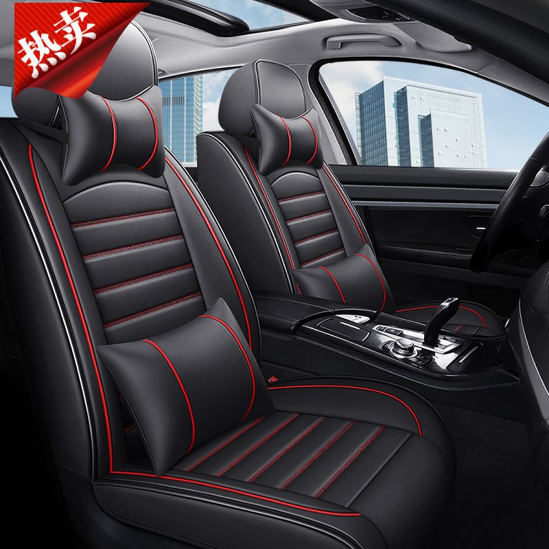 厂家直供批发汽车坐垫全皮座套全包围四季通用 汽车座套 汽车坐垫