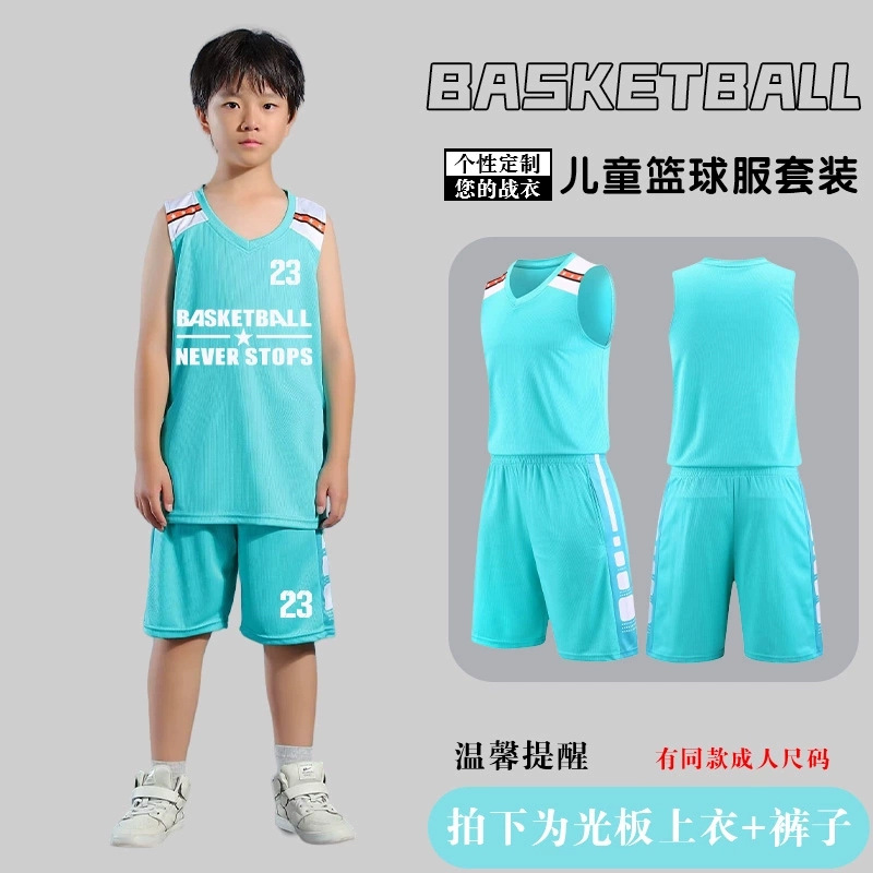 레이크 블루#A115