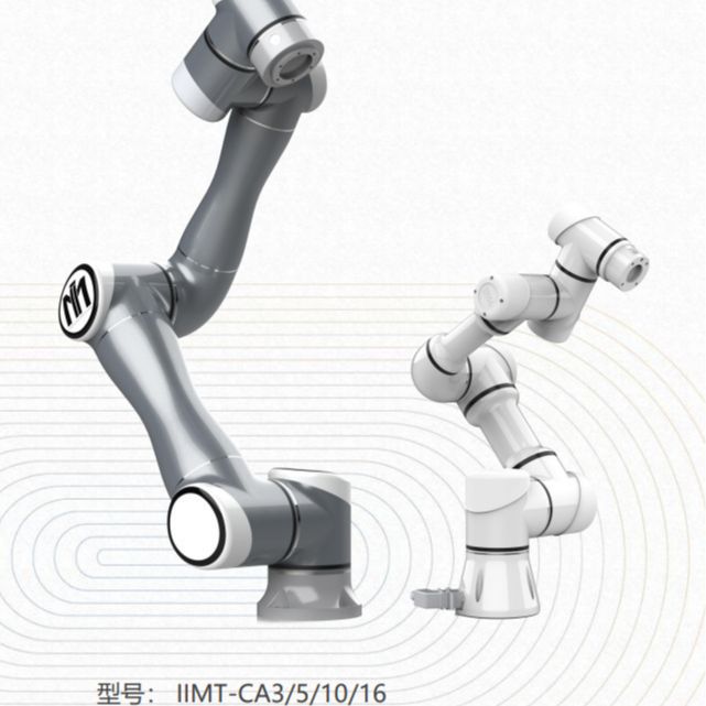 工业机械手臂机器人机械臂搬运码垛喷涂上下料自动化生产线智能