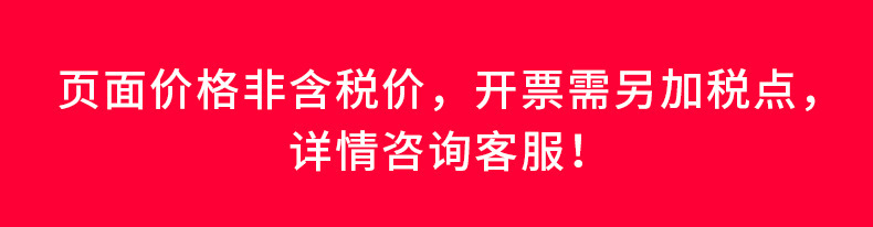 微信图片_20210913135731