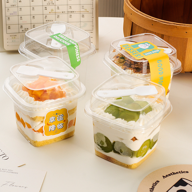 千层慕斯蛋糕盒木糠杯网红甜品盒水果捞酸奶豆乳盒子一次性布丁杯
