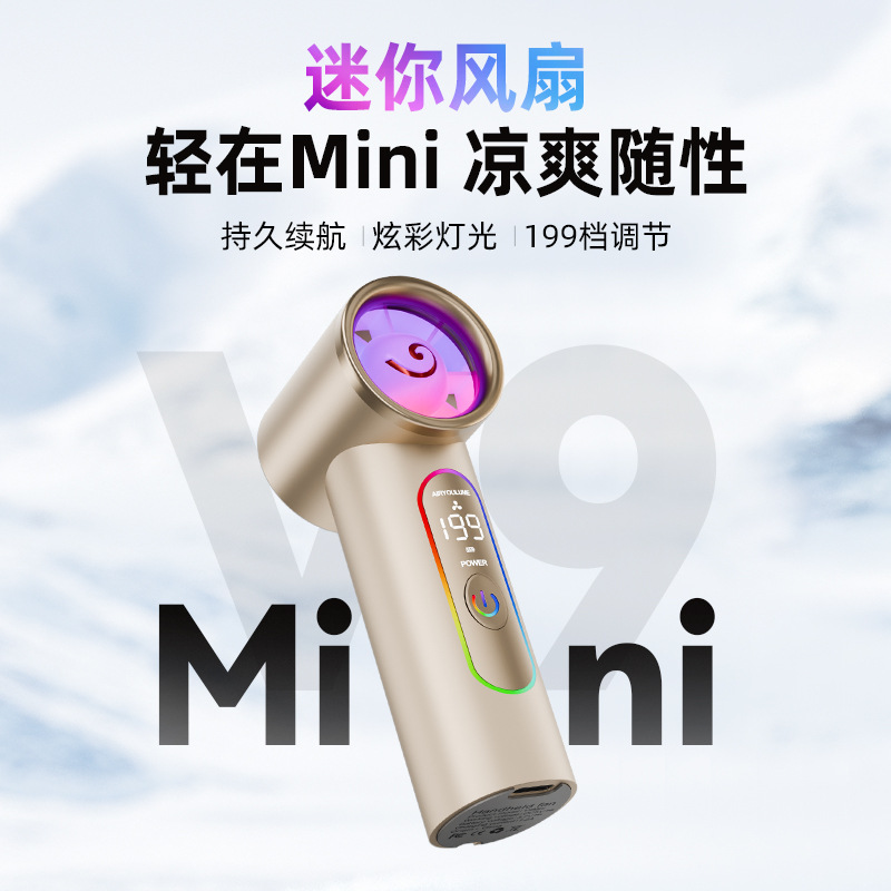 [Fuente] ventilador transfronterizo V9 turbina ventilador de mano de alta velocidad refrigeración al aire libre semiconductor plegable violencia pequeña