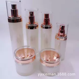 直圆瓶真空瓶30ML/50ML/100ML/120ML30G/50G水乳瓶精华液瓶膏霜瓶