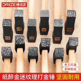 DIY�N�y�N���N�ķ��N �C�ӗl�y�N�����N���y�~�X��ָ���C�y���N