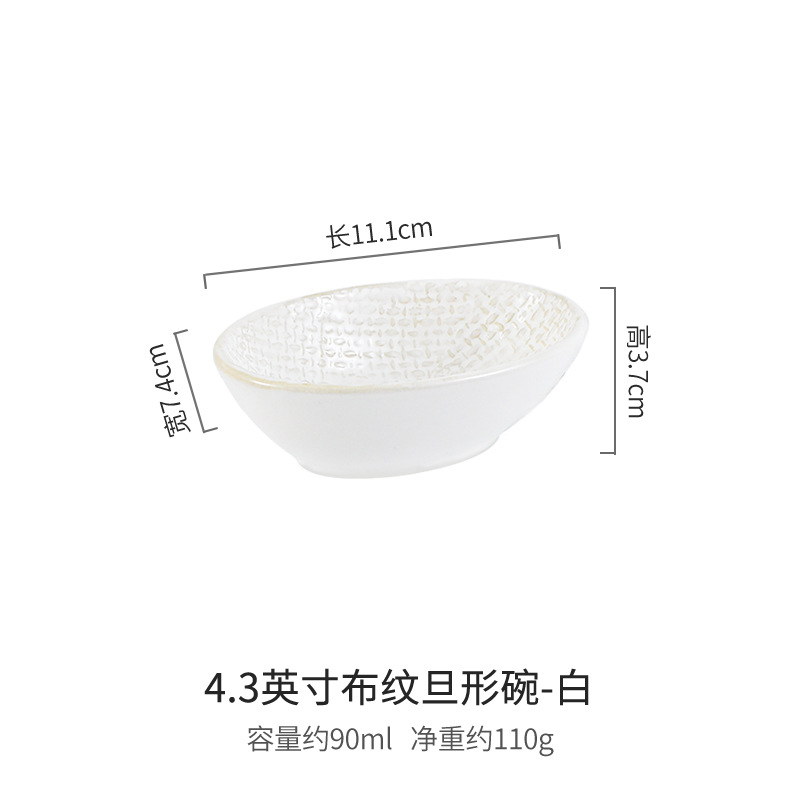 Cuencos de arroz caseros platos de ensalada platos de frutas bocadillos platos de tela cubiertos de cerámica transfronterizos platos de platos profundos cubiertos occidentales