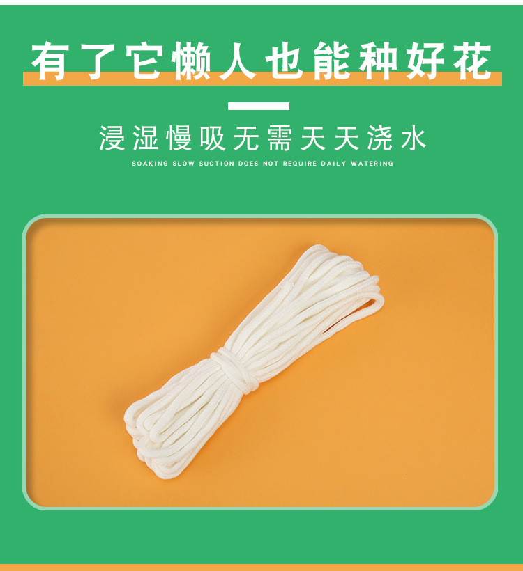 详情2_03.png