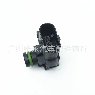Automotive Sensors Suitable for Ford