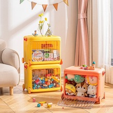 儿童玩具箱可折叠家用整理箱可移动书本零食整理透明小推车储物箱