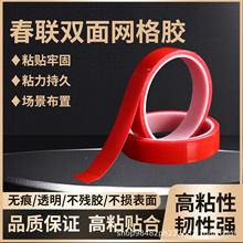 ��ˮϴ͸���p���z���o���N��ճ�ȷ�ˮ�̶��N���������o��ħ���z��