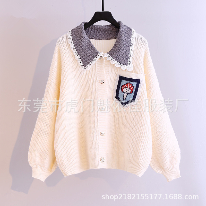 O1CN01Kbad9s1sBvgy9yjBh_!!0-it