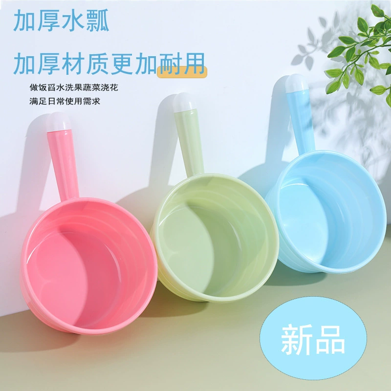 Толстый пластиковый большой водяной совок Домашняя водяная ложка поливает цветы и воду Промышленный водяной совок большой водостойкий водяной совок оптовая продажа