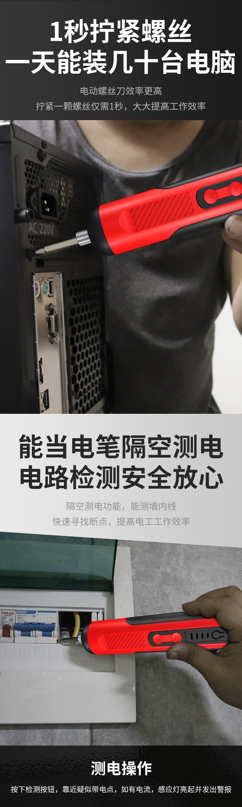 b2ed4468-7f9f-4bb6-b774-869cd0009cef.jpe