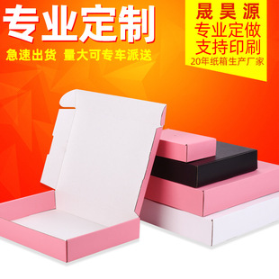 ��ɫ�w�C�ж����p���ӡ�Ӻ��Ʒ������ж�����Ҏ����b����ӆ��