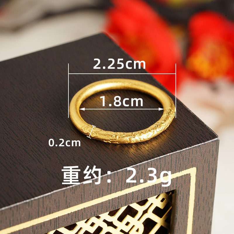 J23532 círculo liso tallado en oro de arena - 22,5 mm