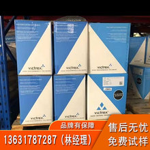 PEEKӢ������˹80G903 380P 380G 381Gע�ܔD���������͸ߜ�
