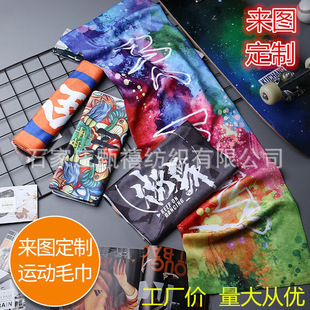 ë�����l�\�ӻ@��ԡ��V�摪Ԯ�ַ����R�d�羳�ٸ�ë���ƶ�ӡlogo