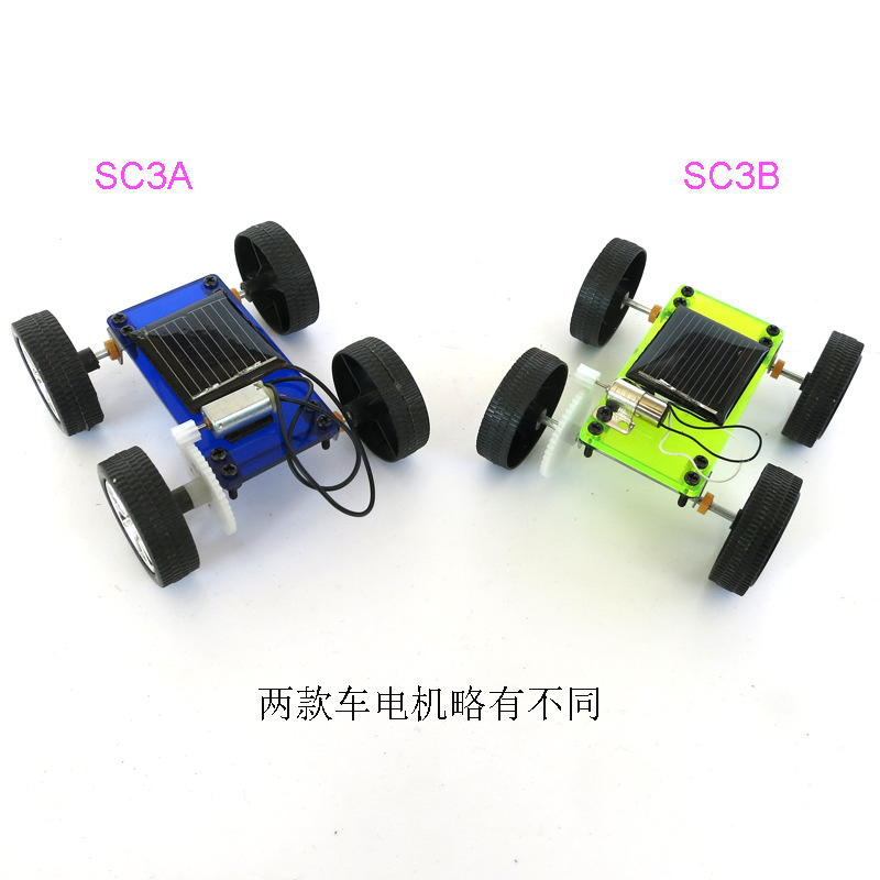 Coche solar edición especial SC3B (azul transparente)