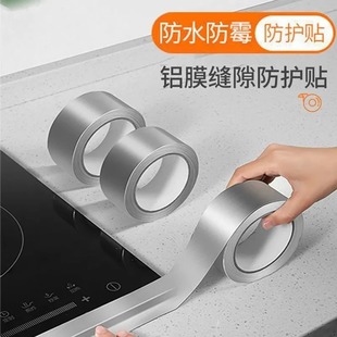 �X���z���N����̨�͸ߜط�����ˮ�ۿp϶���p�N�l���g�RͰ��ù�ܷ�