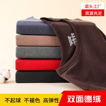 �ӹ����Ʊ�ů���� �½q�¿�o�����������ů������ʿŮʿ