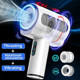 Adult sex toys Thor 2 generation telescopic rotating vibration automatic aircraft Cup male masturbation massage exerciser