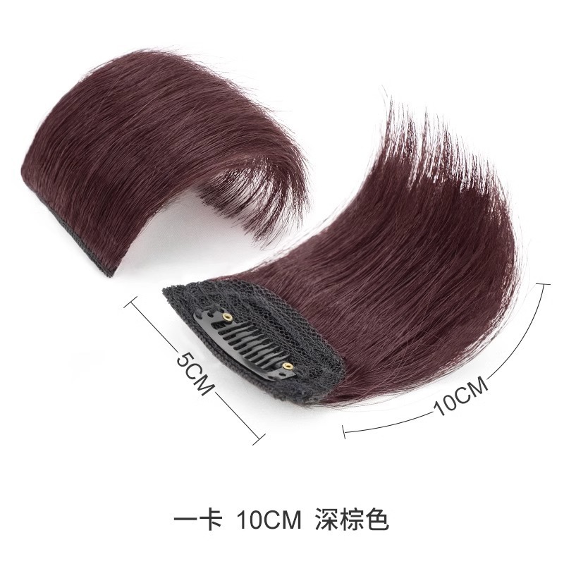 가발 원카드 10cm-다크브라운