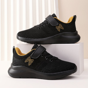 ��ͯ�W���\��Ь2026����Ůͯ�ܲ�Ь��ͯ���eЬ�w��Ь�w���\��Ь