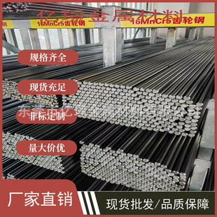 ��������̼�ؽY���AISI1022䓰屡��AISI1025䓹�AISI1026䓰�