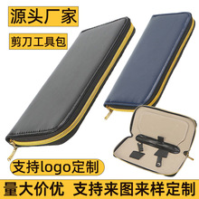 ���Q��������l�͎����߰�2���b���l�����ռ{���l�͎��ۯB�����l