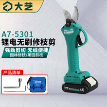 ��ˇ����֦��늄Ӽ�����֦���늈@����֦�����ʽ�oˢ늼���֦