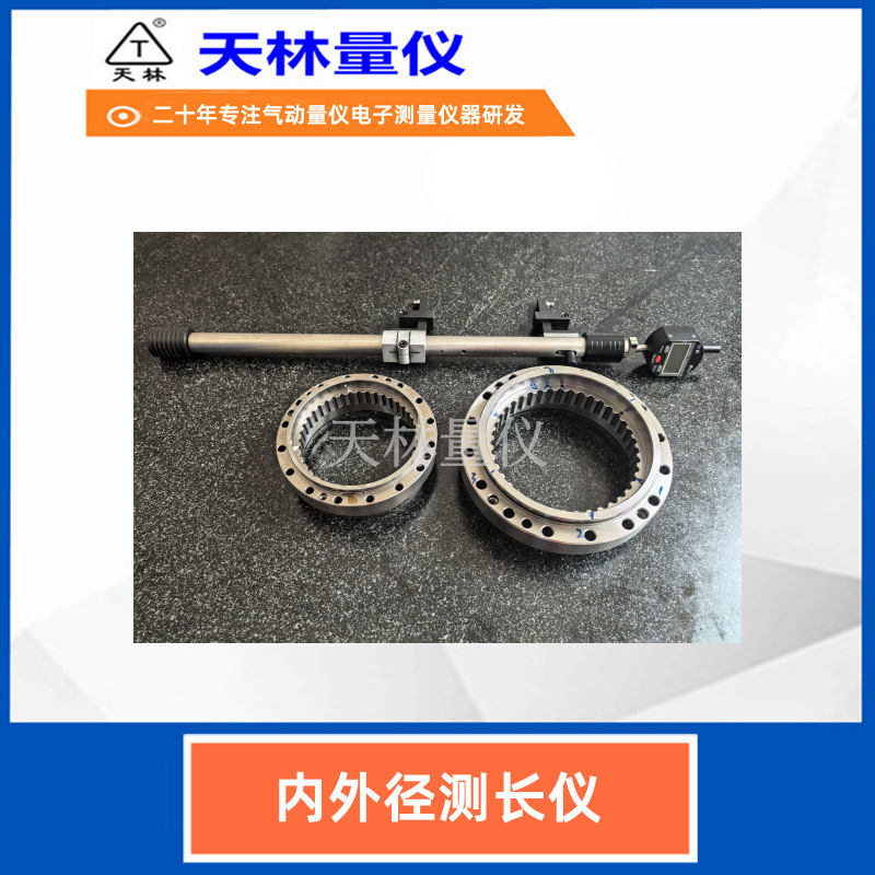 �����������⾶�๦�ܲⳤ���ڻ���Mֵ������ܱȽϷǱ��Զ�����