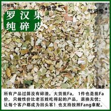 �_�h����Ƥ�_�h����Ƥ��Ƥ����ƤС��Ƥ�������_�h��������ș��