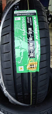 Campayson tire 175/65R 14 205/60R16 K737 pattern