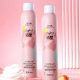 Foam Hair Wax Curly Hair Moisturizing Fluffy French Hot Mousse Wool Roll Bubble Elastane Men's and Women's Hair Gel Styling