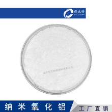 20nm٤�R�������X�� 4N�߻���Al2O3 ��ȱ���e ��Ч�����