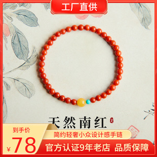 ��Ʒ�ϼt�ִ���Ȼ�tɫ���С����4mm�����Ϟ�D�\������ʽ���v