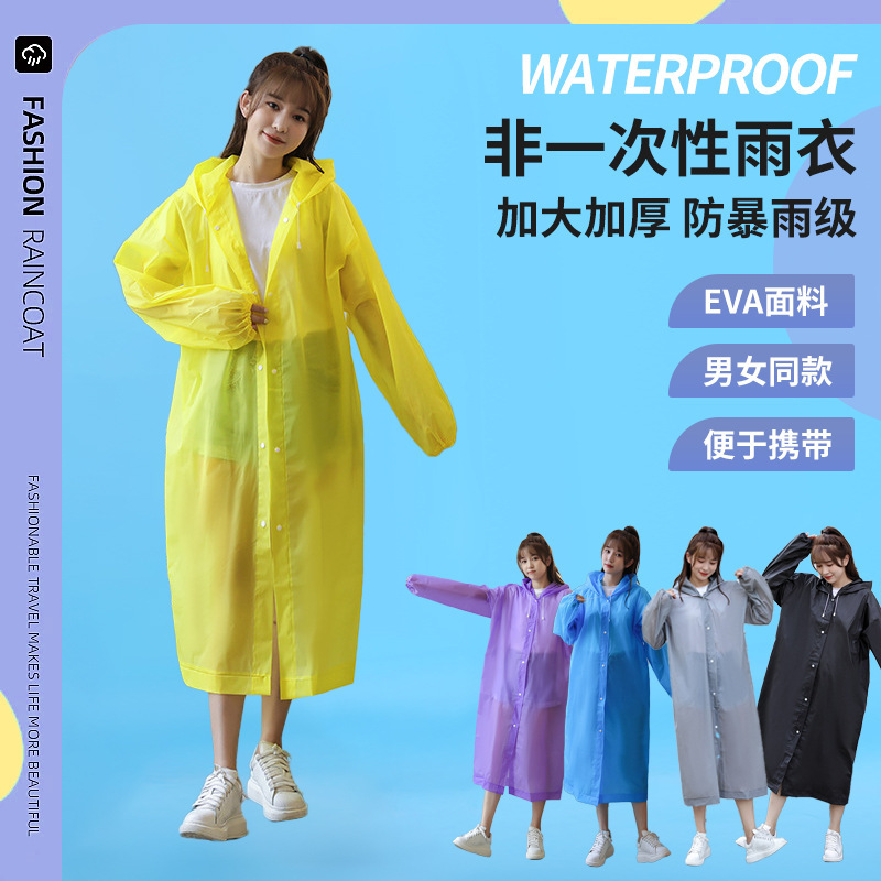 Factory thickened eva non-disposable adult raincoat travel portable raincoat long raincoat wholesale