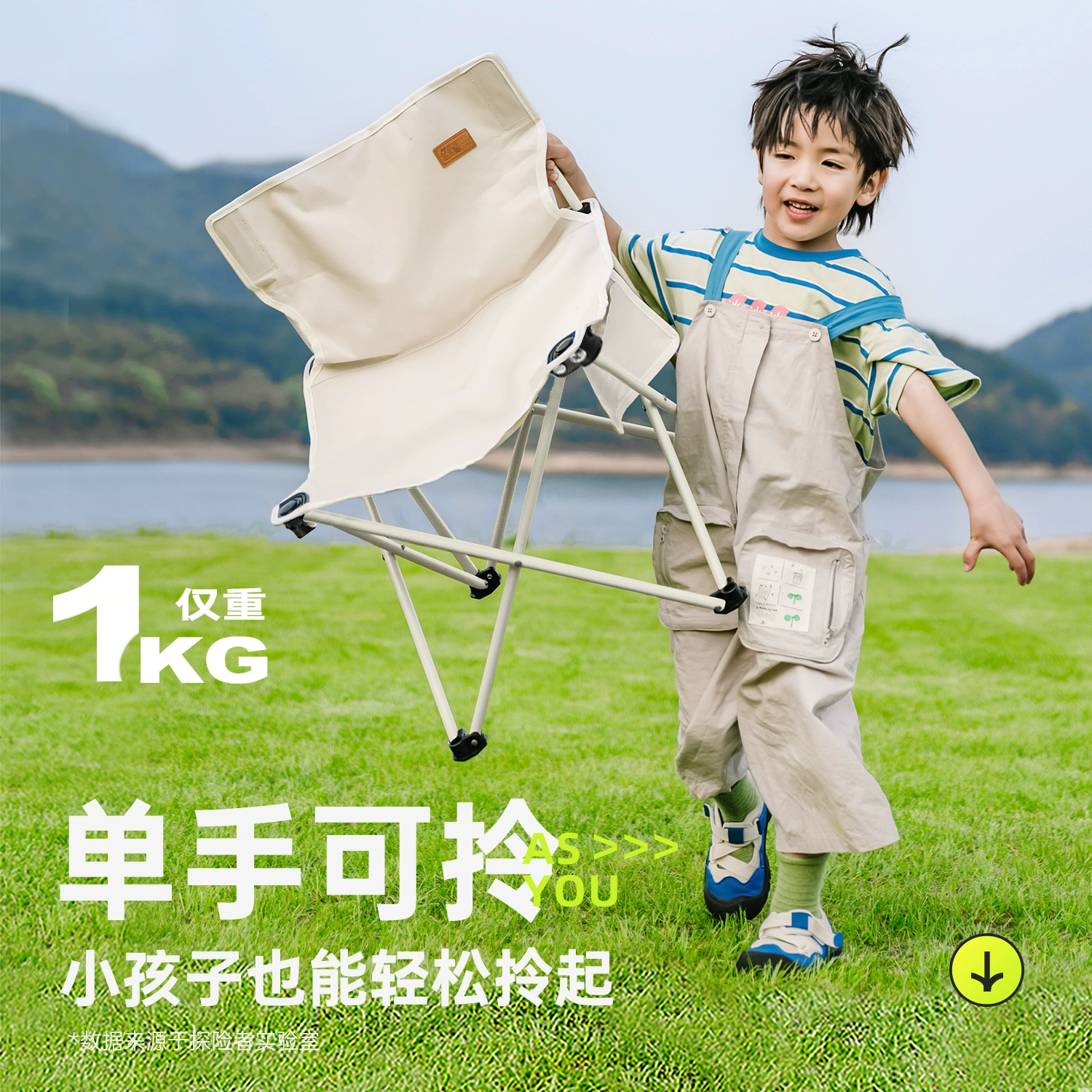 Портативный складной стул outdoor, складной табурет, походный стул для рыбалки, Мазар, для отдыха, живописный табурет, арт-кино поход