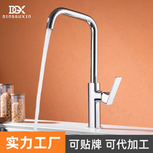 �Wʽ�����ΏN��ϴ����������ˮ���^ˮ��ϴ���ȫ�~�������^