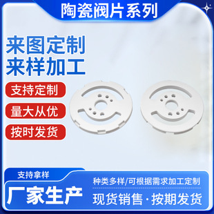 �S�ҹ����մ��yƬϵ�� �ߌ��������X�մɰ� �����X�մɰ��͸ߜ�