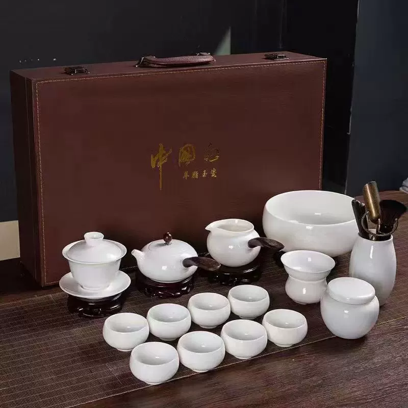 德化羊脂玉瓷功夫茶具套装家用茶盖碗茶壶茶杯整套高档送礼礼盒装
