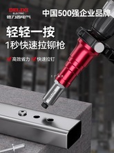 ������늚�늄����T���Tᔘ����T�Cȫ�Ԅ��D�Q�^��о����ķî����