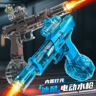 Cross-border Explosions Firelight Ice Mouse Electric Water Gun Automatic Continuous Pulse Hand Self-integrated Water Spray Luminous Water Play Toy