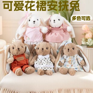 �ɐ۰����ù��ж���С����ë�q��߃�ͯ��������Ů���Y�����l