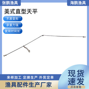 ����ʽֱ����ƽ������ ���U�D�h ��ឺ�឴�឵�ˮ���Ʒ